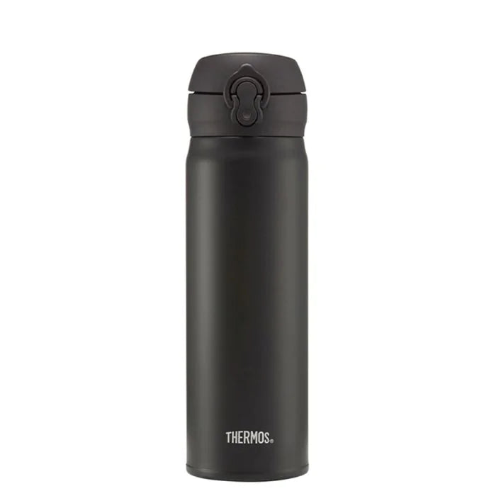 Thermos Super Light Direct Drink Flask 470ml Matt Black