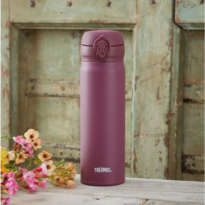 Thermos Super Light Direct Drink Flask 470ml - Berry