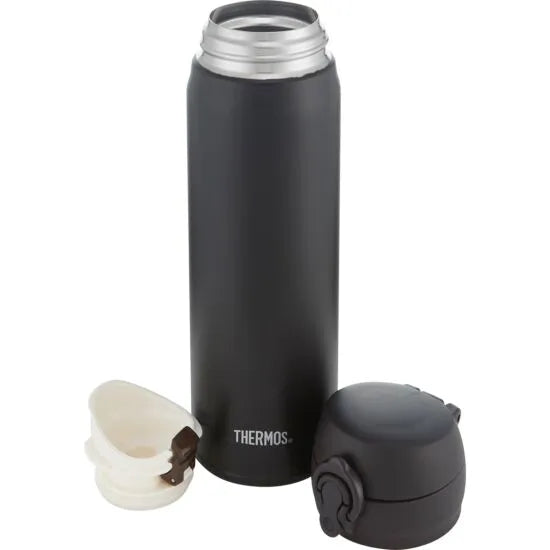 Thermos Super Light Direct Drink Flask 470ml Matt Black