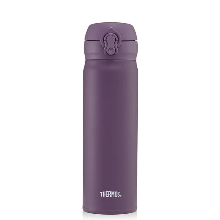 Thermos Super Light Direct Drink Flask 470ml Plum